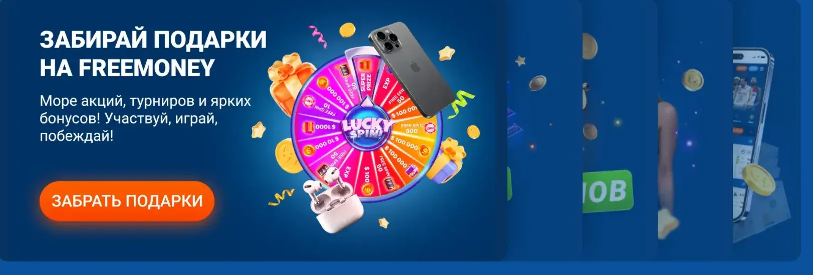 Mostbet Киргизия - Решение частых проблем в Киргизии: